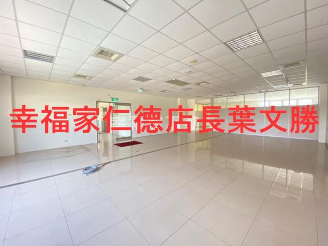 台南仁德廠辦-3
