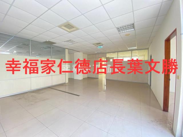 台南仁德廠辦-4