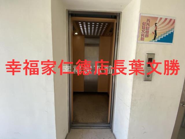 台南仁德廠辦-6
