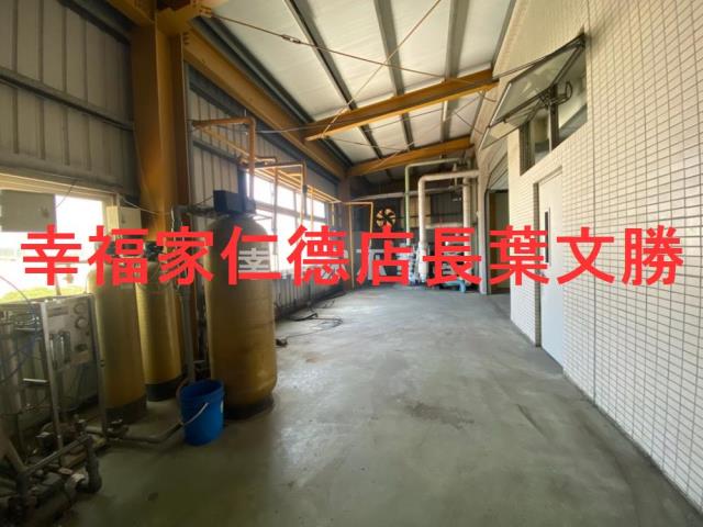 台南仁德廠辦-7