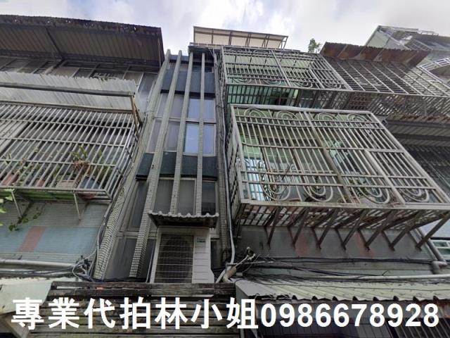 中山區法拍公寓-5