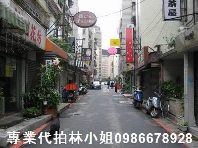 大安區華廈法拍-6