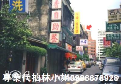 大安區法拍華廈-3