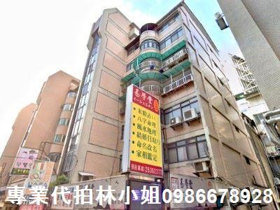 中山區法拍華廈-4