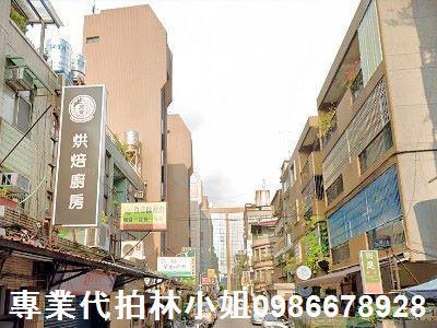 中山區法拍華廈-6