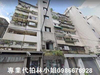信義區拍賣公寓-2