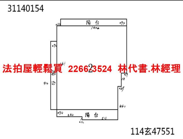 大安區法拍華廈-10