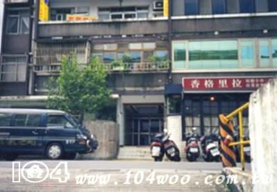 大安區華廈法拍-1