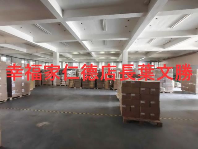 台南廠房-11