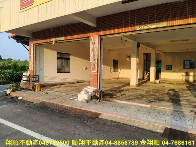 彰化農舍-3