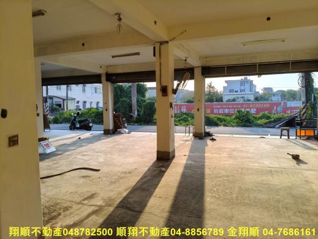 彰化農舍-5