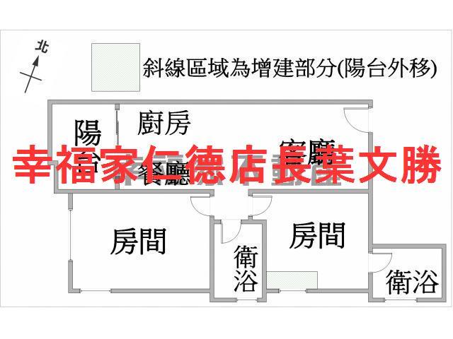 台南華廈-1