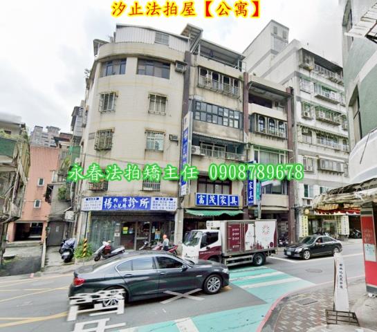 汐止法拍公寓-4