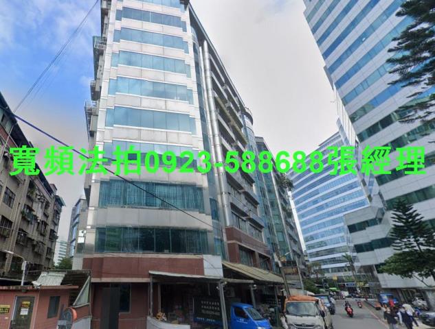 新店大樓拍賣-1