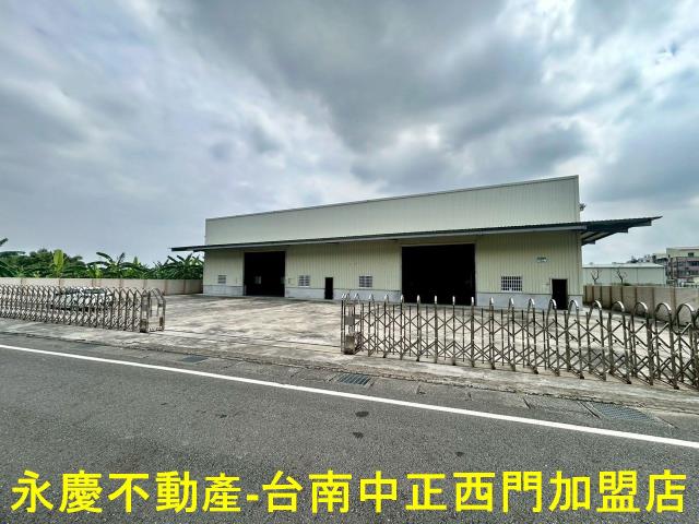 台南歸仁廠房-1
