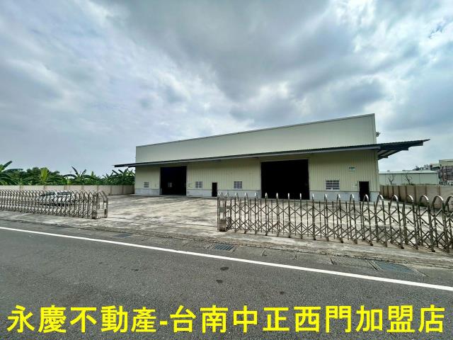 台南歸仁廠房-2