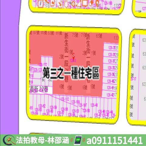 高雄鳳山拍賣公寓-6