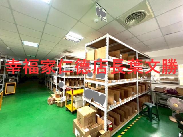 台南安南廠辦-12