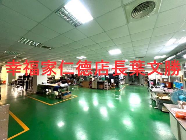 台南安南廠辦-1