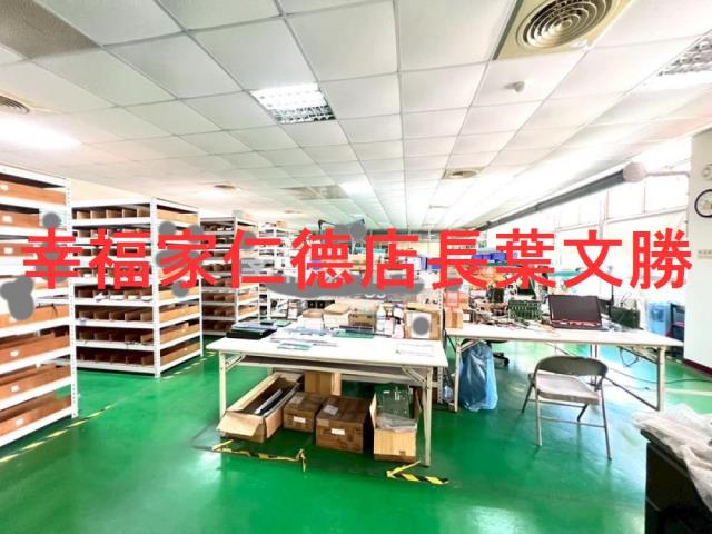 台南安南廠辦-3