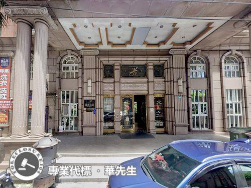 板橋大樓法拍-2