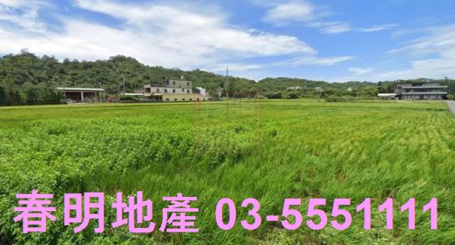 新埔別墅-6