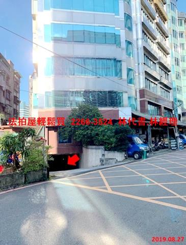 新北新店法拍廠辦-8