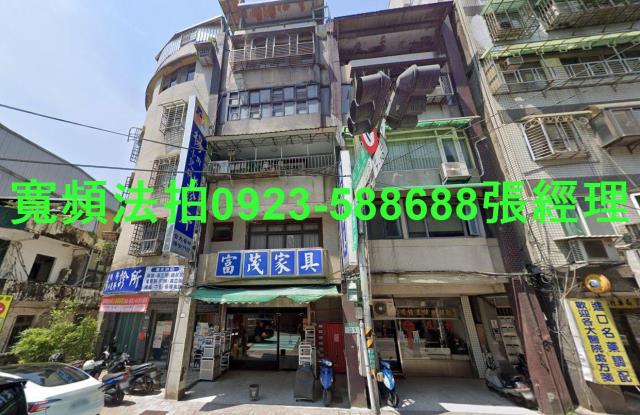 新北汐止法拍公寓-1