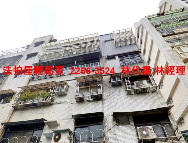 台北萬華法拍公寓-3