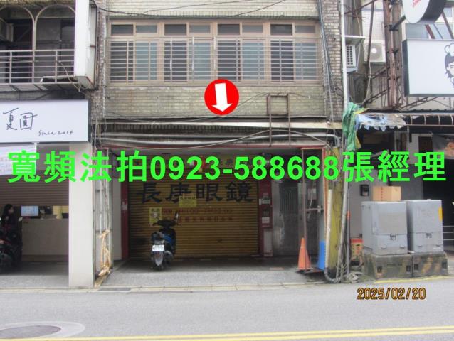 台北信義區法拍店面-3
