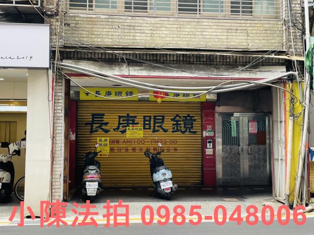 台北信義區法拍公寓-5