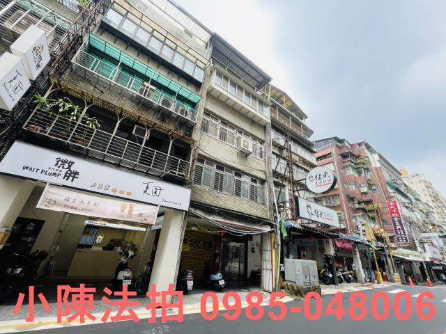 台北信義區法拍公寓-2