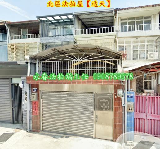 台中北區法拍透天-2