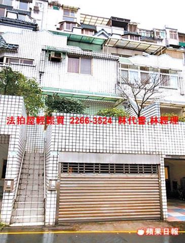 新北汐止透天法拍-11