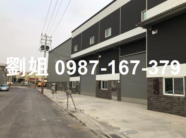 屏東廠房-1