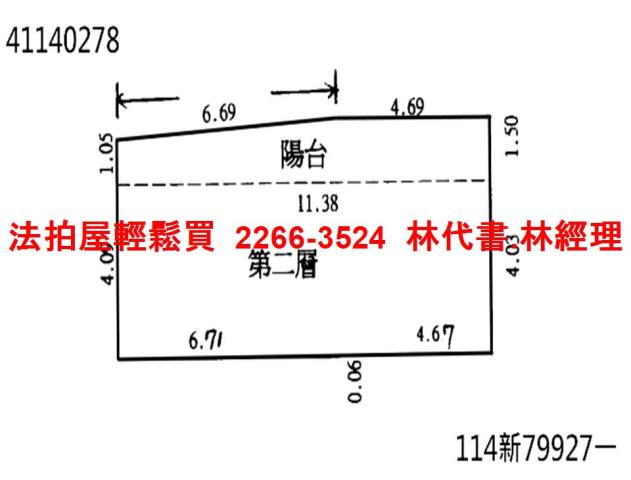 永和法拍大樓-10