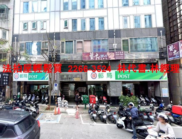 永和法拍大樓-3