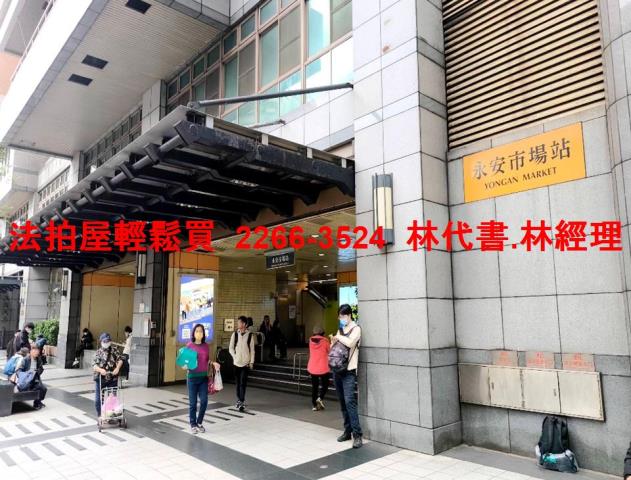 永和法拍大樓-9