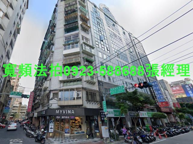 新北永和大樓法拍-1