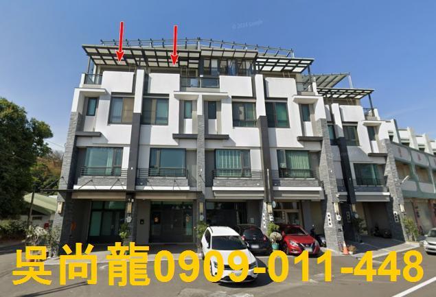 彰化彰化市透天法拍-1