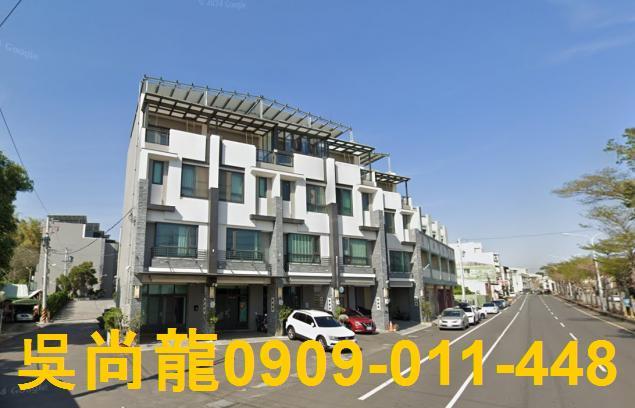 彰化彰化市透天法拍-2