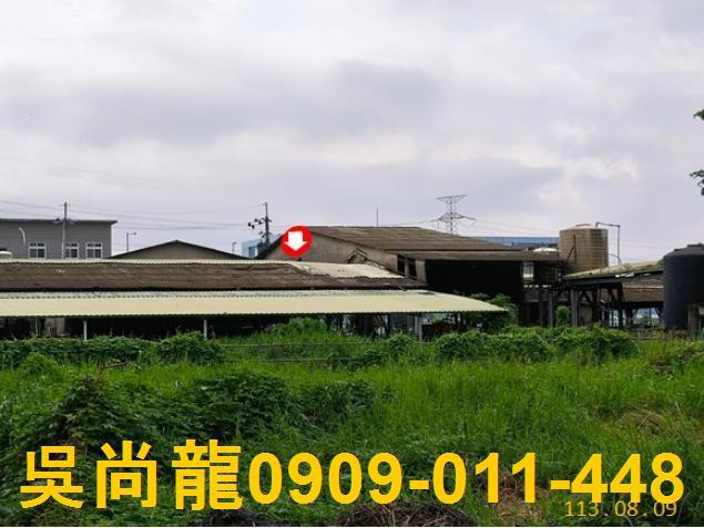 台南官田倉庫法拍-2