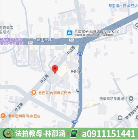 麻豆法拍透天-7
