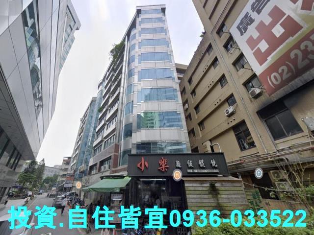新店法拍華廈-2