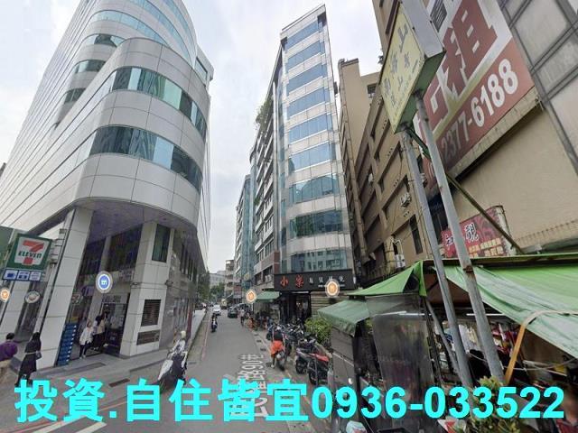 新店法拍華廈-7