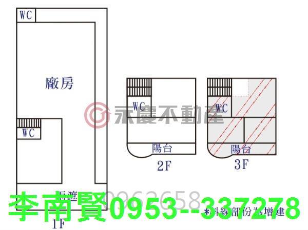 安南廠房-11
