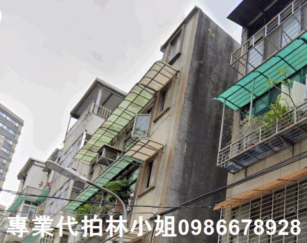 新北永和法拍公寓-3