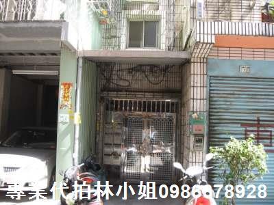 新北蘆洲法拍公寓-1