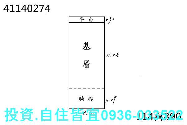三重公寓法拍-1