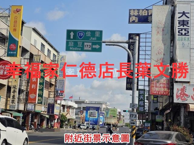 台南倉庫-15